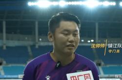 爱游戏阿扎伦卡回归赛场，关键助攻首场状态亮眼，日本队观众沸腾！的简单介绍