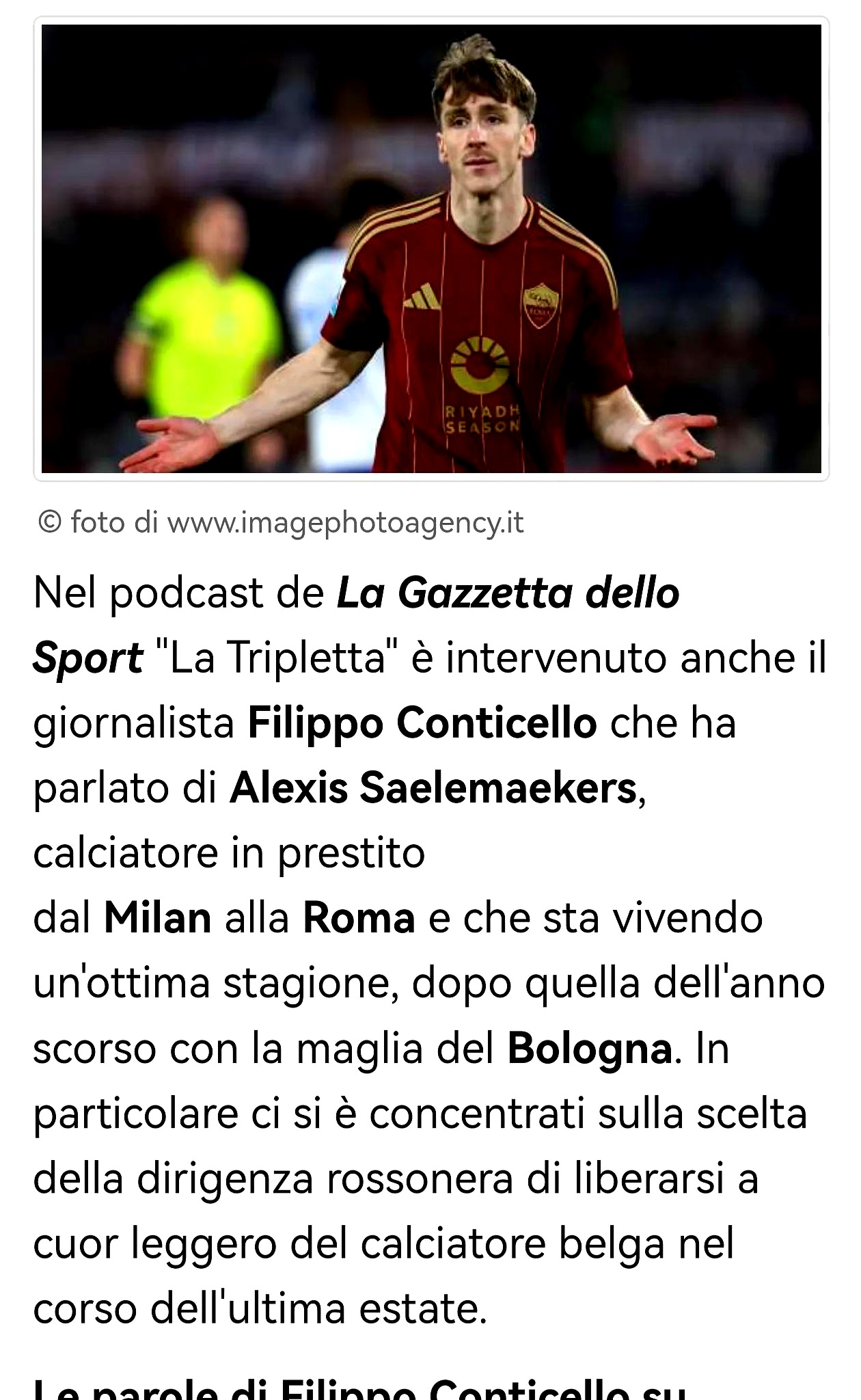 罗马发布备战花絮,加时末段战术微调,英超任务艰巨,身体对抗强度拉满(马其顿方阵被罗马击破) 罗马发布备战花絮,加时末段战术微调,英超任务艰巨,身体对抗强度拉满(马其顿方阵被罗马击破)