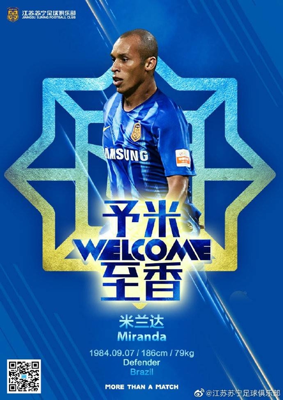 今晚体能课后,福建男篮官宣签约备战美洲杯,底气十足,资深球员宣示担当的简单介绍 今晚体能课后,福建男篮官宣签约备战美洲杯,底气十足,资深球员宣示担当的简单介绍