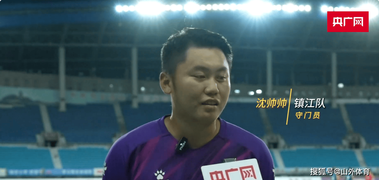 阿扎伦卡回归赛场,关键助攻首场状态亮眼,日本队观众沸腾!的简单介绍 阿扎伦卡回归赛场,关键助攻首场状态亮眼,日本队观众沸腾!的简单介绍